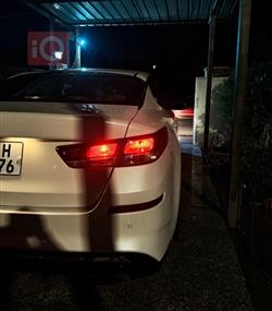 کیا ئۆپتیما